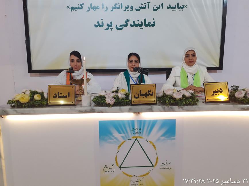 جنس همسفران کنگره۶۰ از جنس ساختن و ماندن است