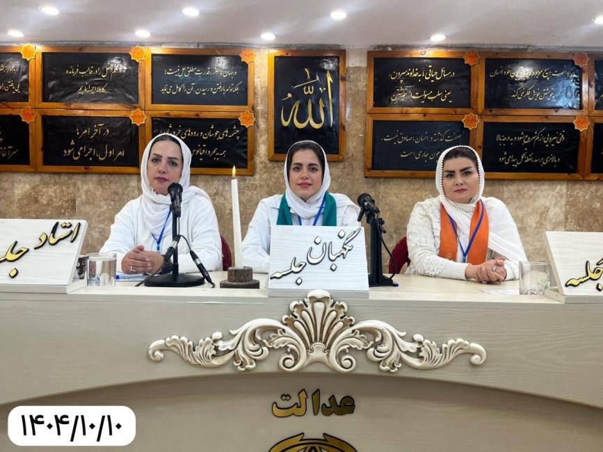 اعتیاد یک مسیری برای تکامل همسفران