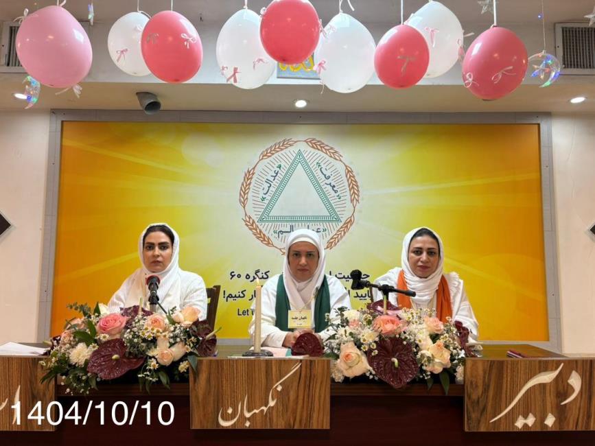 قدردانی از همسفران که فداکاری بسیاری کردند