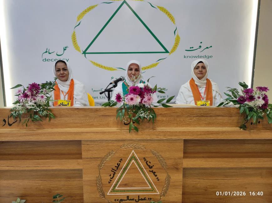 حضور همسفر در کنگره باعث آرامش روان مسافر می‌شود