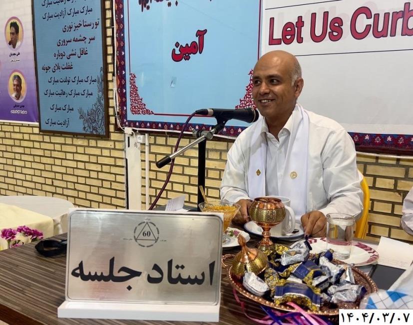 Mr. Amin Dezhakam's Speech on Dideban's Week