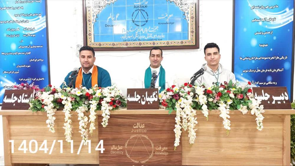 رمضان فرصتی برای استراحت سیستم گوارش