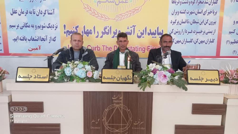 روزه گرفتن به سلامتی کمک می کند