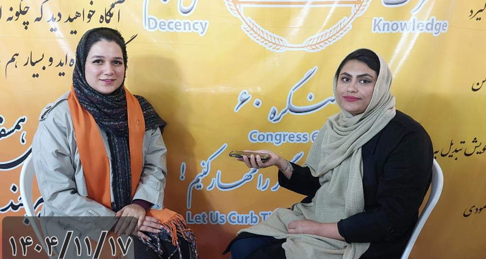 الهام از رمضان، تعادل در زندگی همسفر