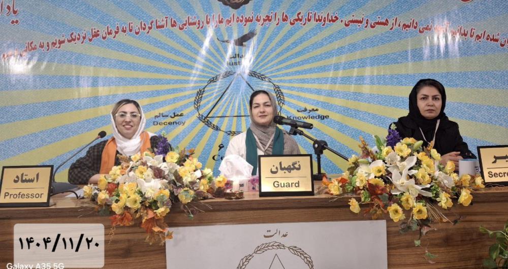 گروه خانواده_ D.sap داروی شفابخش