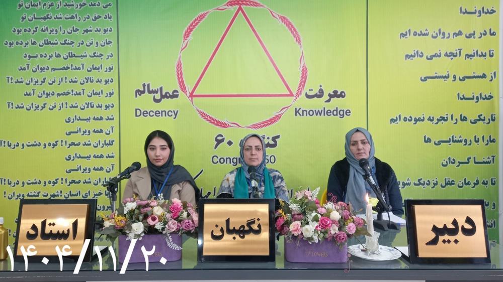 D.sap دارای خاصیت ضد التهاب و ضد عفونی است