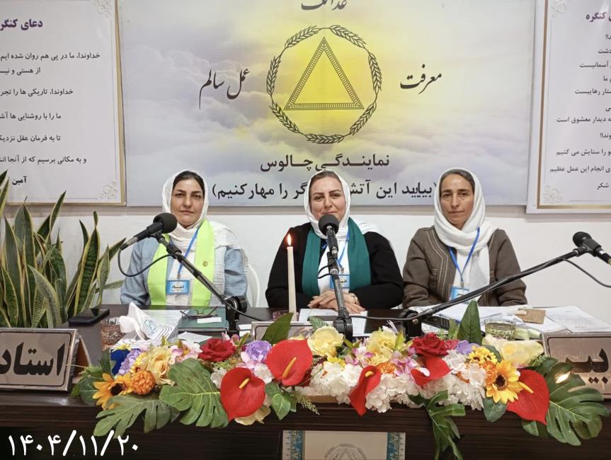 جرعه‌ای از آرامش حکمت نهفته‌ در قطره‌های D.sap