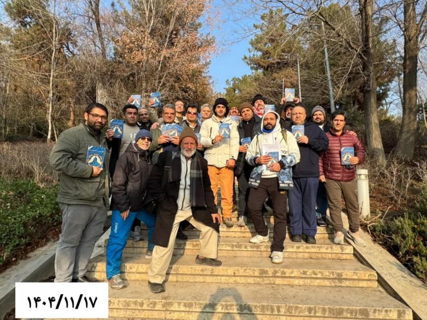 بهراه‌مندی از نعمات خداوند با دانش و آگاهی