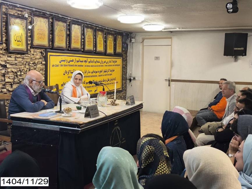 کارگاه آموزشی جهان‌بینی؛ تحقیقات کنگره 60 ، مقالات و کنفرانس ها