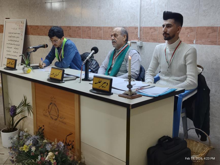 خداوند ما را از طریق بنده‌هایش نجات می‌دهد