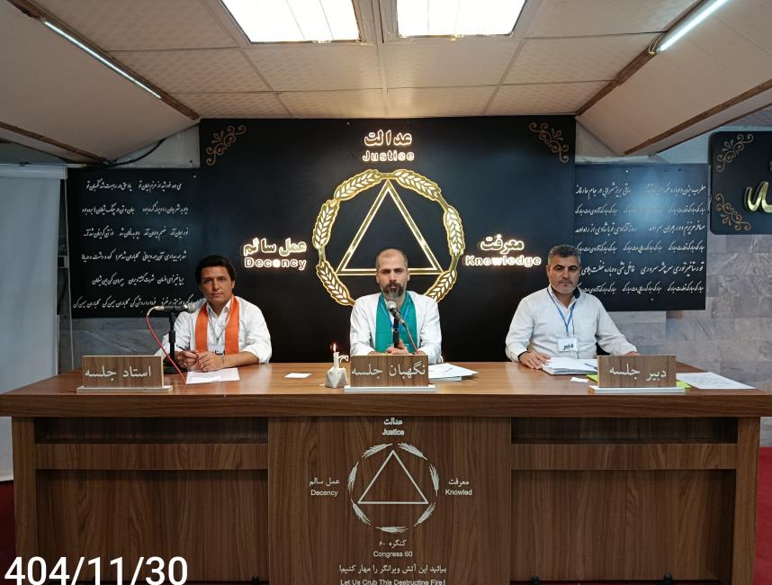 کلام راهنما رهایی بخش است