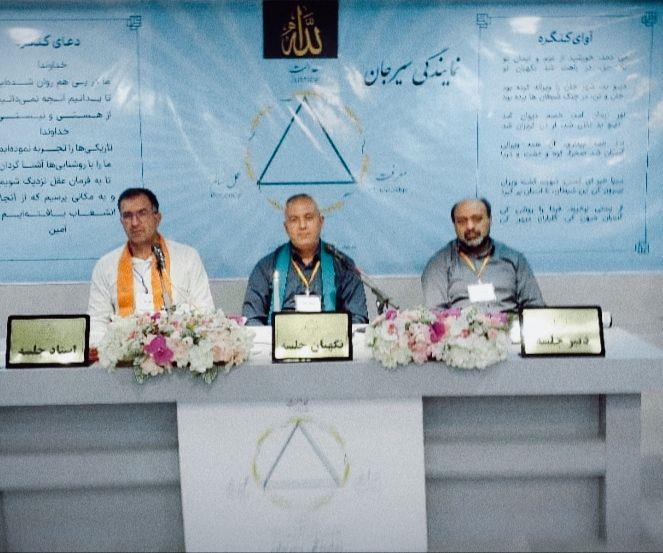 راهنمایی؛ فرصتی برای ساختن خویشتن در مسیر خدمت