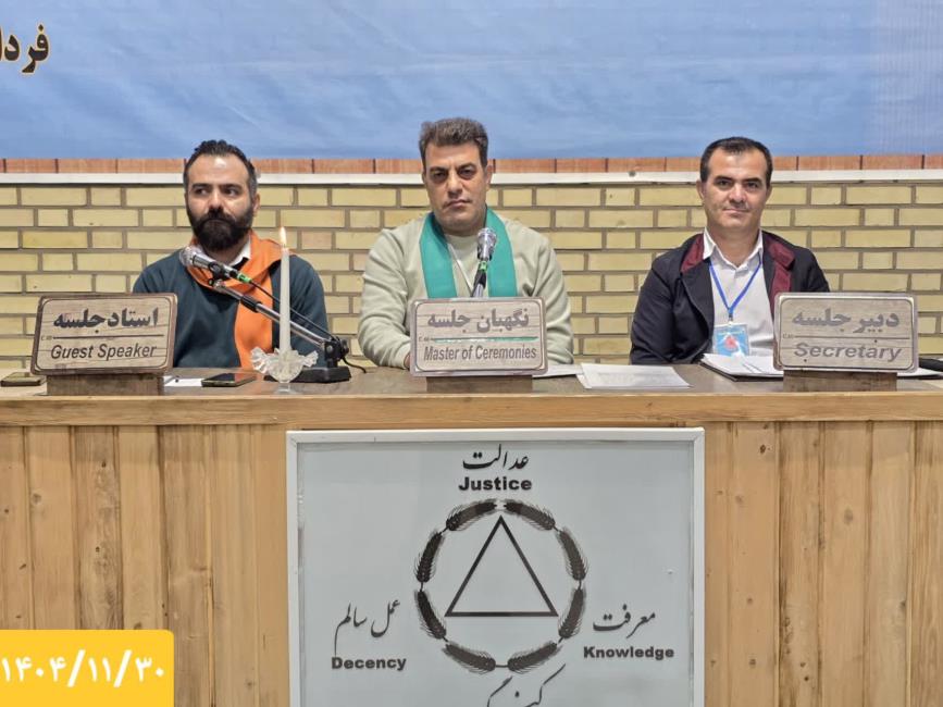 راهنما در کنگره 60 زندگی دوباره به ما بخشید