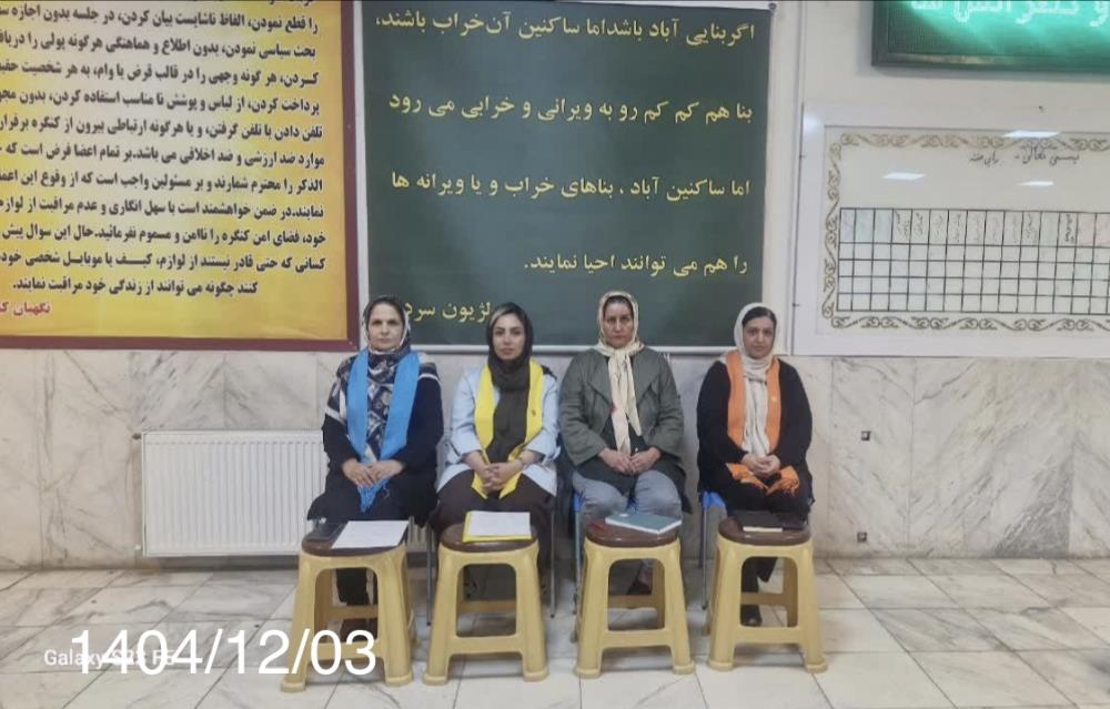 تحقیقات، مقالات و درمان‌ها