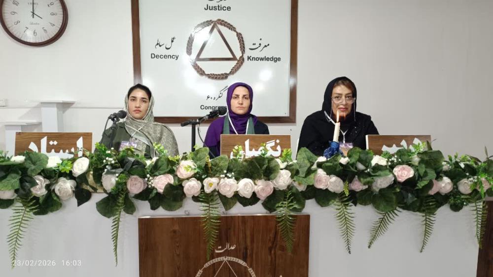 علم کنگره۶۰ بسیار باارزش است