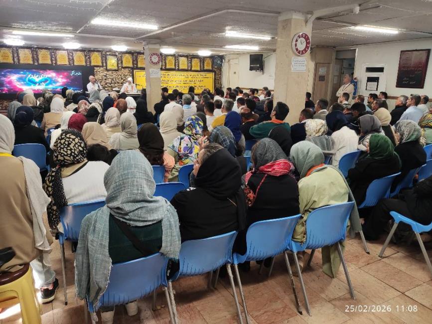 کارگاه آموزشی جهان‌بینی؛ وادی چهاردهم : عشق ، محبت