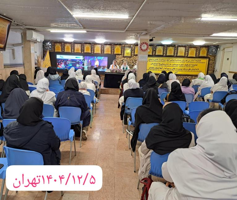 اختلال در مخدرهای طبیعی بدن موجب بروز بیماری‌ها می‌شود. (نمایندگی ارغوان تهران) 