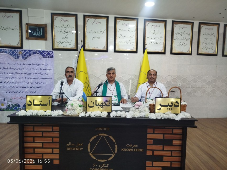سیگار روی صور پنهان انسان اثر می‌گذارد
