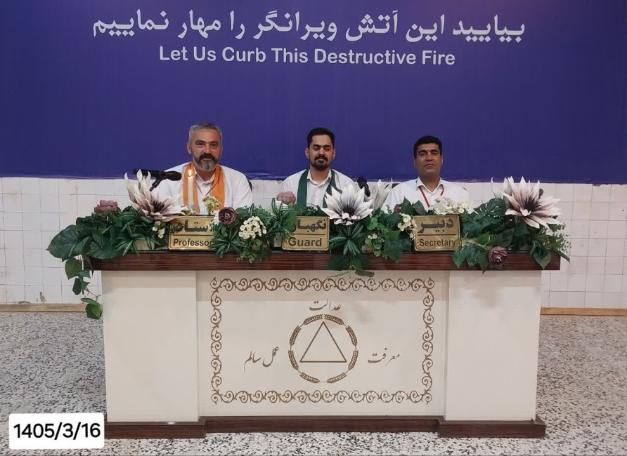 هدف نهایی کنگره60 این است که انسان بعد از درمان به تعادل برسد