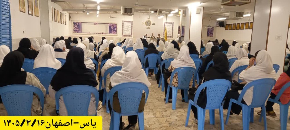 رهجو در واقع پروسه درمان خود را طی می‌کند تا بتواند آداب معاشرت صحیح را یاد بگیرد و به تعادل لازم برسد.(نمایندگی یاس اصفهان)