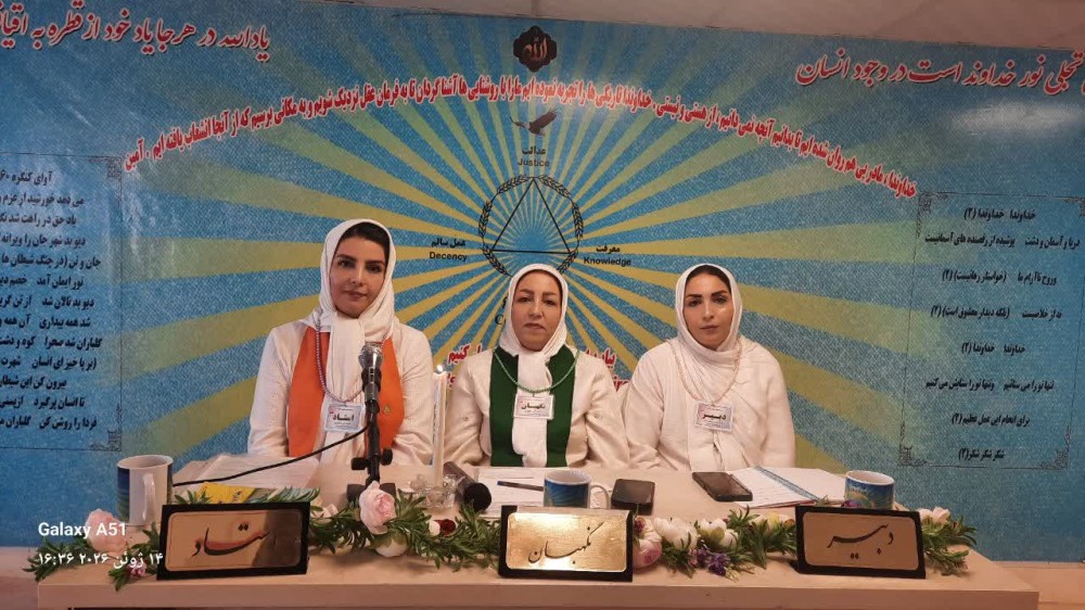 کتاب عبور از منطقه ۶۰ درجه زیر صفر تجربه‌ای که به سند تبدیل شد