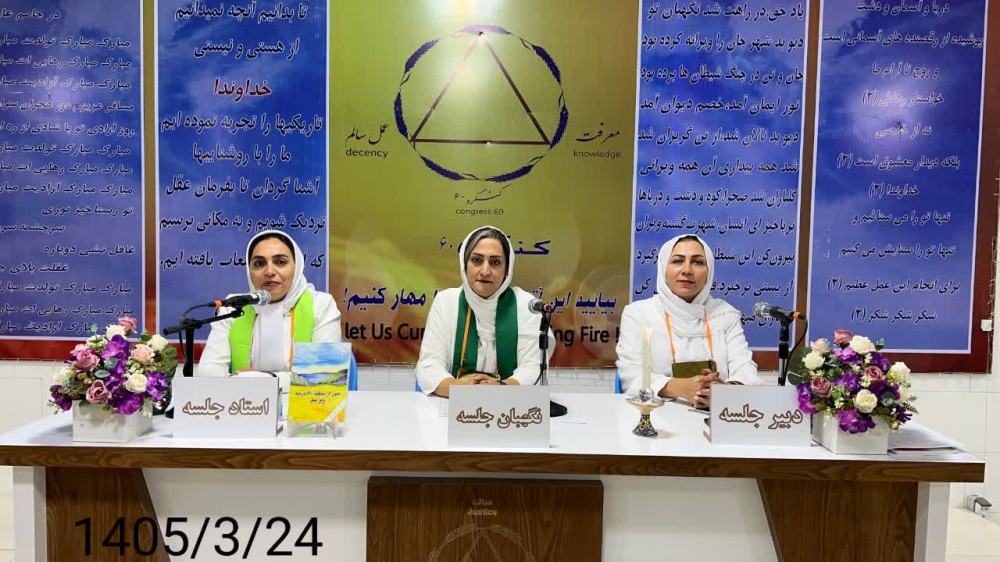 پاییز، آغازگر نظم و رسیدن به نظام اصولی است