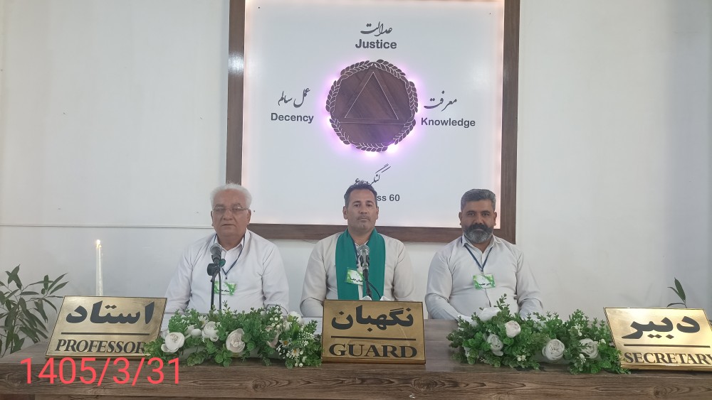 مهمترین عامل درمان، مسئولیت پذیری است