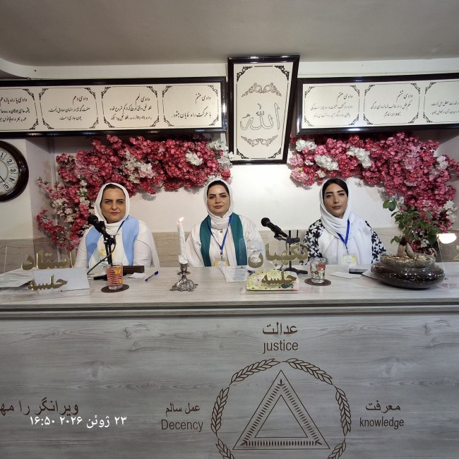 رشد کردن مستلزم آموزش است