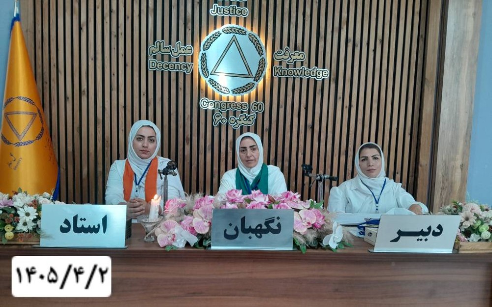 خداوند انسان را با قدرت انتخاب و اختیار آفرید