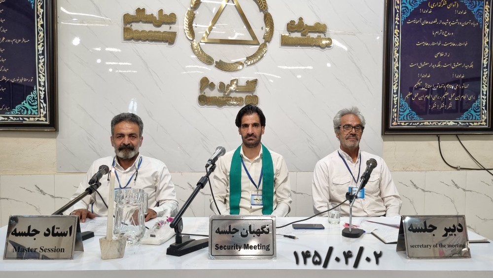 وادی چهارم مسئولیت‌ پذیری را به من یاد می‌دهد 
