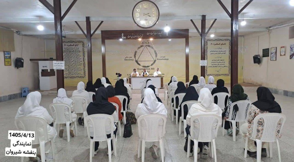 قضاوت کردن باعث می‌شود منیت روزبه‌روز بزرگ‌تر شود. (نمایندگی بنفشه شیروان) 