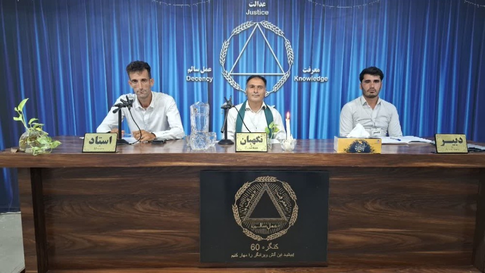 بزرگترین شگفتی در درمان اعتیاد