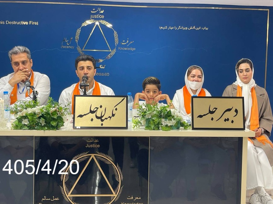 علم و آگاهی در انسان رابطه مستقیم با یک‌دیگر دارند