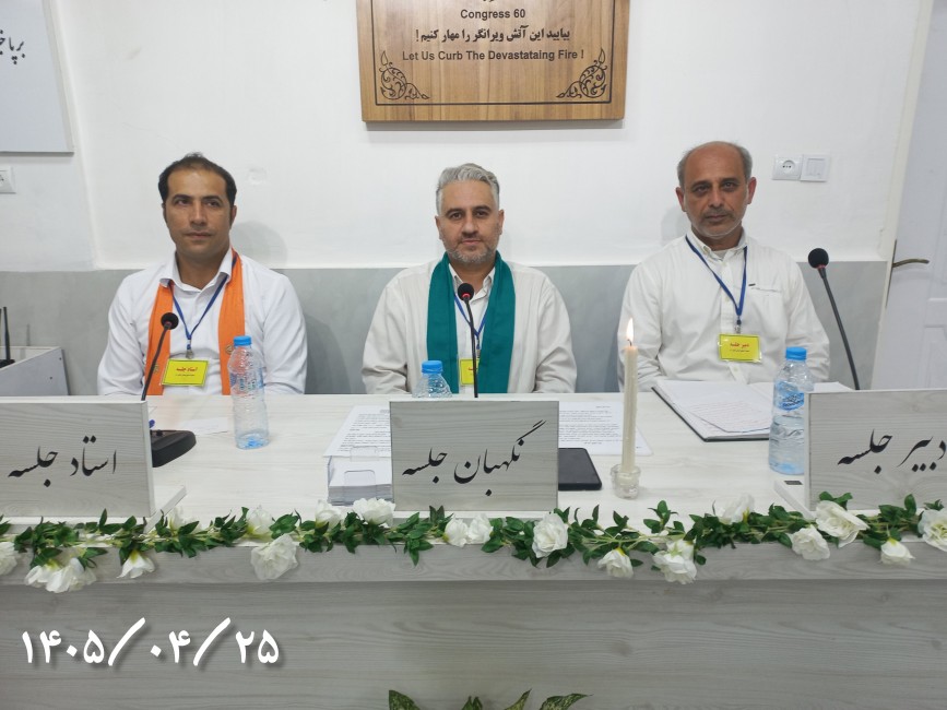شیشه دوپامین مغز را یازده برابر می‌کند