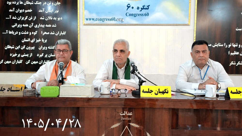 از خواسته تا رسیدن به هدف