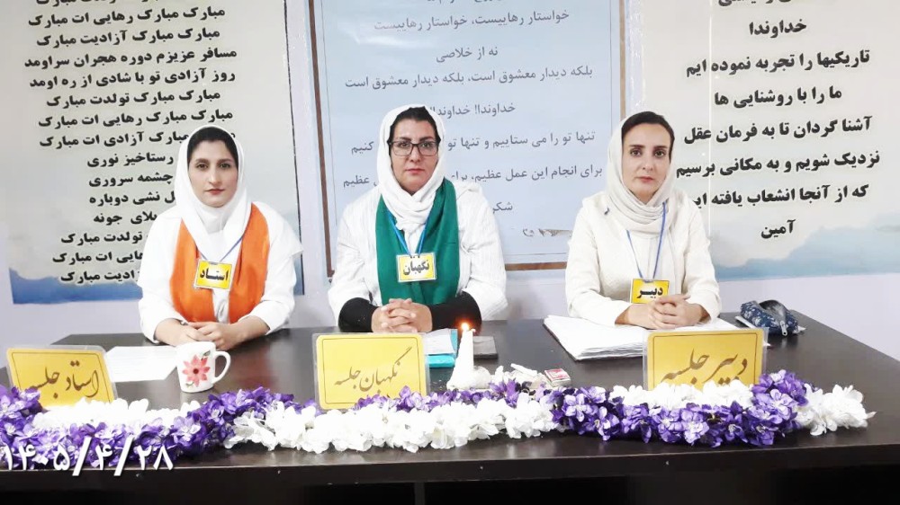 فکری که همراه با حرکت نباشد به‌جایی نمی‌رسد