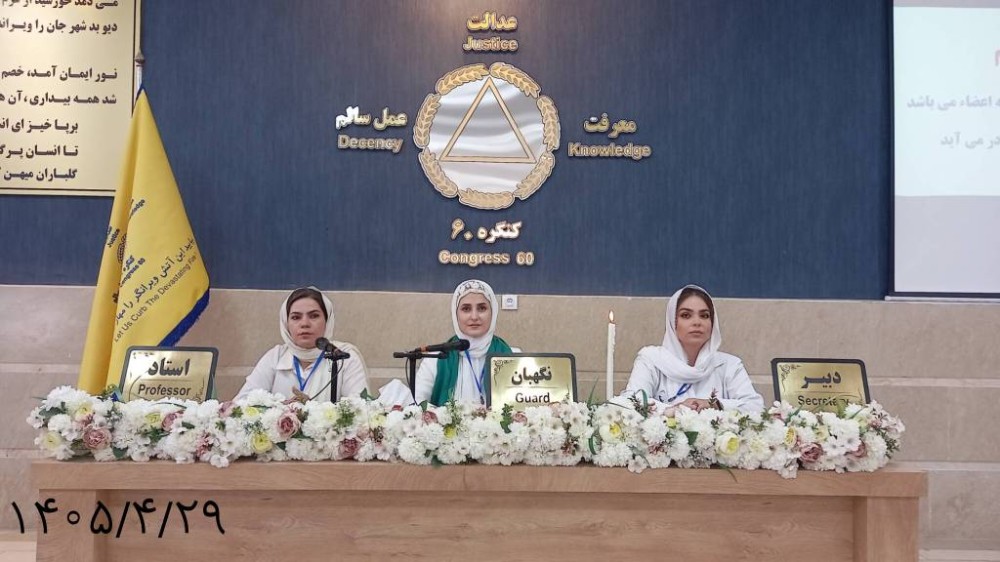 تفکری که به عمل نرسد هیچ ارزشی ندارد