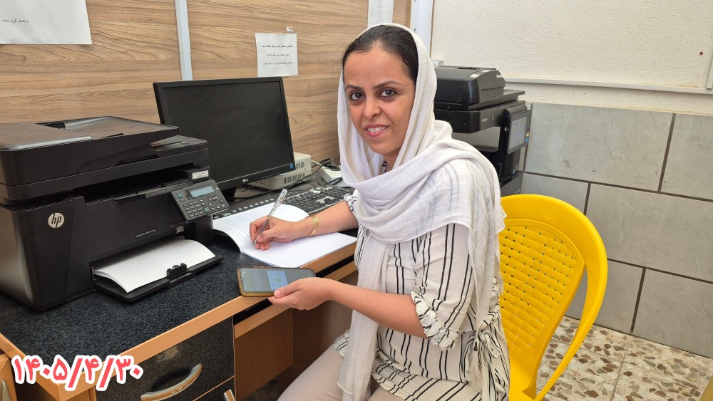 هنر اندازه‌گیری در روابط انسانی