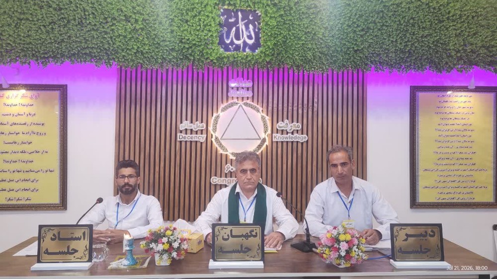 تفکر، بدون حرکت به نتیجه نمی‌رسد.