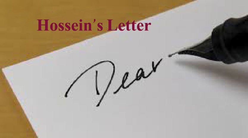 Communications of Hossein and Bill (Reply to Bill, July 12, 2026)