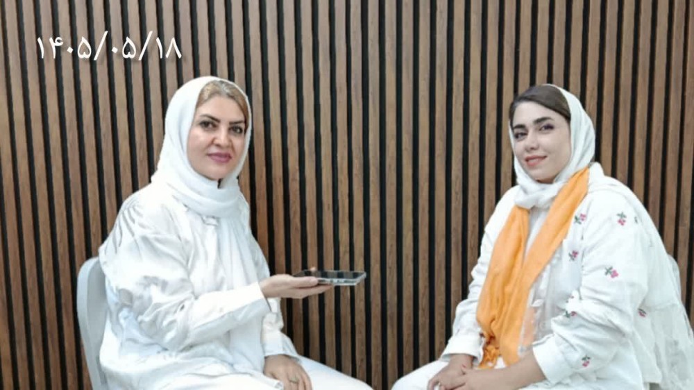 شنیدن صدای سخن عشق