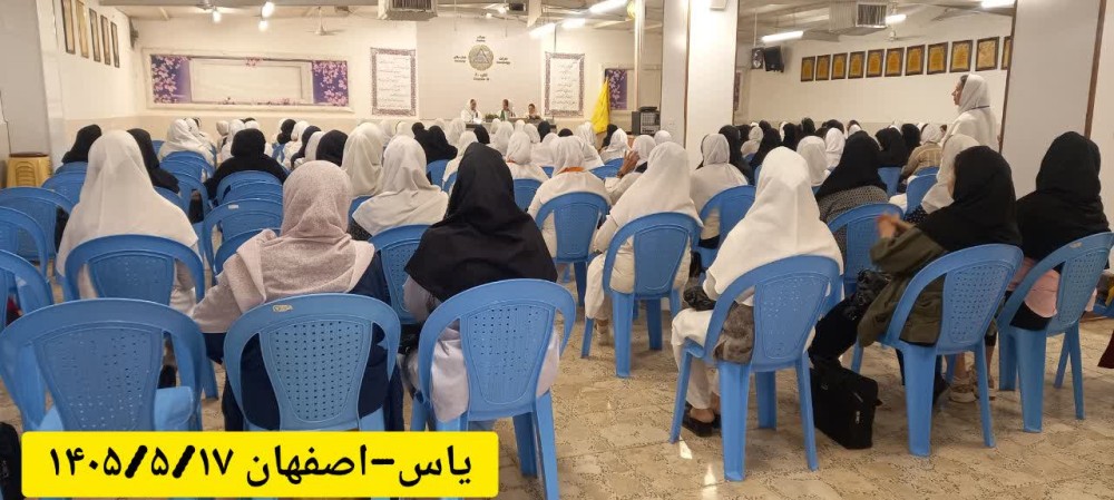 در کنگره ۶۰ افراد، بر اساس عمل و خدمتی که انجام می‌دهند در جایگاه‌های مختلفی قرار می‌گیرند.(نمایندگی یاس اصفهان)