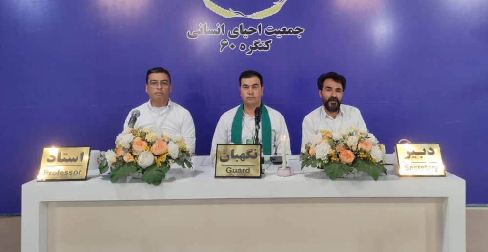   عدالت یعنی هرکس در جایگاه واقعی خودش قرار دارد
