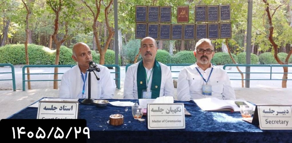 حضور در مسیر درست، آغاز رهایی و توانمندی انسان