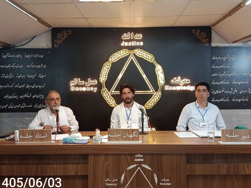 خدمت بلاعوض، آینه درون انسان