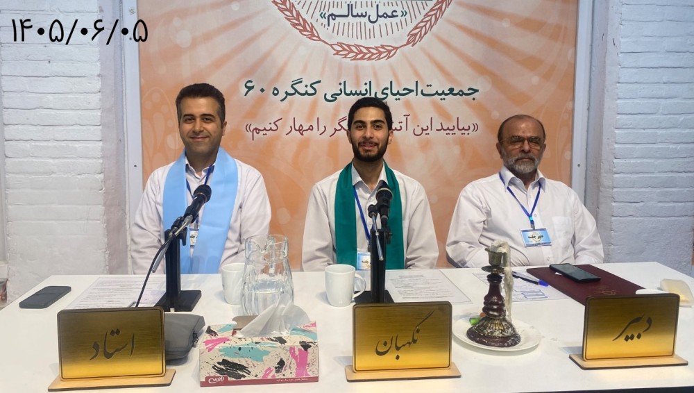 شاخصهٔ اصلی یک دیده‌بان، «مسئولیت‌پذیری» است