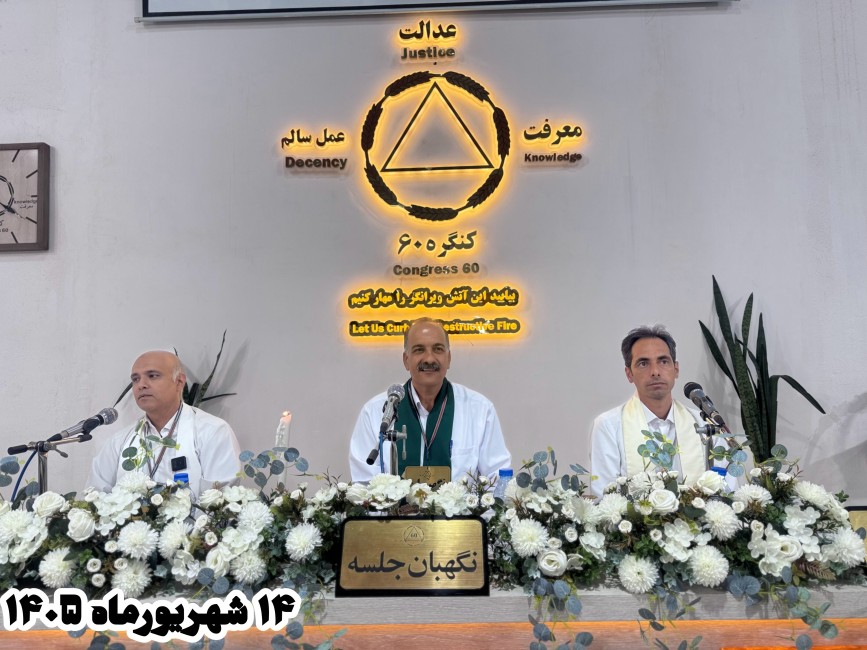 منیت، آغاز ناتوانی؛ حس، کلید توانایی