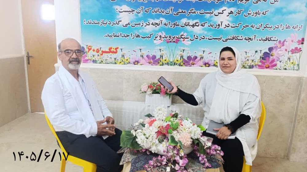 انسان در هستی تنها مالک لحظه است