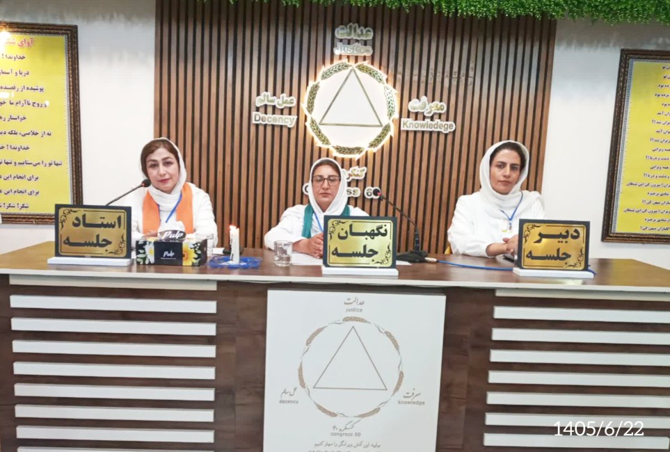 عمل به دانسته‌ها راه خروج از تاریکی‌ها