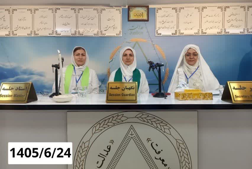 یک کلید اصلی وجود دارد